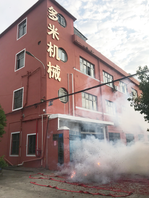 多米鉆孔機：開工大吉!2019，我們都是追夢人！